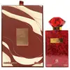 Image de Ahmed al maghribi Royal Cherry - EDP - Volume : 100 ml