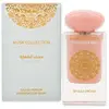 Image de Gulf Orchid Collection Musc edp 60 ml barbe à papa