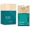 Image de Maison asrar wadi wadi collection edp 100 ml