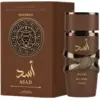 Image de Lattafa Asad Bourbon EDP M 100 ml
