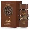 Image de Eau De Parfum - Lattafa - Bourbon - 100 Ml - Mixte - Oriental Ambré Gourmand