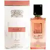 Image de Eau de parfum Lattafa  Ana Abiyedh Coral 100 ml - P32780267
