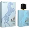 Image de Lattafa Lail Maleki Bleu Marocain EDP U 100 ml