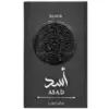 Image de Eau de parfum Lattafa  Eau de Parfum Asad Elixir 100 ml - P32814712