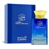 Image de Al Haramain Musc Al Haramain - EDP - Volume : 100 ml