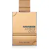 Image de Al haramain Ambre Oud Bleu Edition - EDP - Volume : 60 ml