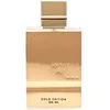 Image de Eau de parfum Al Haramain  Ambre Oud Édition Or Edp Vapo P31683233