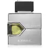 Image de Al haramain L'Aventure Intense EDP - 100ml