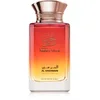 Image de Al Haramain Ambre Musc EDP U 100 ml