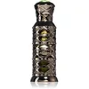 Image de Al Haramain Musc Al Haramain Noir - huile de parfum - Volume : 12 ml