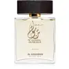 Image de Al Haramain Tanasuk EDP U 100ml