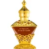 Image de Al haramain Parfum Attar Al Kaaba - 25ml