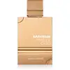 Image de Al haramain Amber Oud White Edition - EDP - Volume : 60 ml
