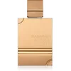 Image de Al haramain Ambre Oud - EDP - Volume : 60ml