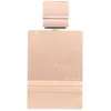 Image de Eau de parfum Al Haramain  Amber Oud Edp Vapo P32047473