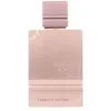 Image de Eau de parfum Al Haramain  Amber Oud Édition Tabac Edp Vapo P31830219