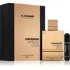 Image de Al Haramain Amber Oud Black Edition EDP U 150 ml