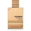 Image de Al haramain Amber Oud Black Edition - EDP - Volume : 60ml