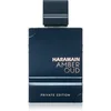 Image de Al Haramain Amber Oud Private Edition EDP U 60 ml