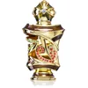 Image de Al Haramain Huile de parfum unisexe Jameela 10 ml