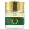 Image de The spirit of dubai Meydan EDP 50 ml