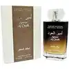 Image de Eau de parfum Lattafa  Ameer Al Oudh 100 ml - P32780276