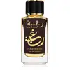 Image de Lattafa Bois de Raghba Intense EDP M 100ml
