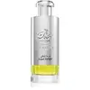 Image de Lattafa Khaltaat Al Arabia Royal Delight EDP M 100 ml