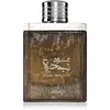 Image de Lattafa Oud Najdia EDP M 100 ml