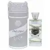 Image de Eau de parfum Lattafa  Eau de parfum Oud Mood Reminiscience 100 ml - P32780253