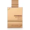 Image de Al haramain Amber Oud Ruby Edition - EDP - Volume : 60 ml