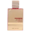 Image de Eau de parfum Al Haramain  Ambre Oud Ruby Edition Edp Vapo P31701532