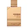 Image de Al haramain Amber Oud Ruby Edition - EDP - Volume : 100 ml