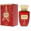 Image de Al Haramain Rouge French Collection EDP U 100 ml
