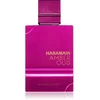 Image de Al Haramain Ambre Oud Ultra Eau de Parfum Violette pour femme 60 ml