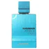 Image de Eau de parfum Al Haramain  Amber Oud Aqua Dubai Extrait De Parfum P31939483