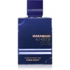 Image de Al Haramain Oud ambré Dubai Extrait parfumé unisexe Nuit 100 ml