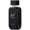 Image de Eau de parfum Lattafa  Eau de parfum Hayaati 100 ml - P32789610