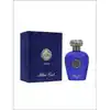 Image de Eau de parfum Lattafa  - Blue Oud Eau de Parfum 100ml P32781005