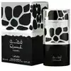 Image de Eau de parfum Lattafa  - Qimmah for Men Eau de Parfum 100ml P32781021