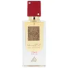 Image de Eau de parfum Lattafa  Ana Abiyedh Rouge Edp Vapo P30211783
