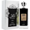 Image de Nusuk Ana Al Awwal Eau de Parfum Homme 100 ml