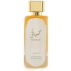 Image de Eau de parfum Lattafa  Eau de Parfum Hayaati Gold Elixir P31854943