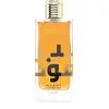 Image de Lattafa parfums Ameer Al Oudh Intense Oud EDP - 100 ml