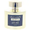 Image de Eau de parfum Lattafa  Confidential Private Gold Eau de Parfum 100 ml - P32780997