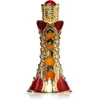 Image de Khadlaj Azaari CPO U 17 ml