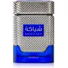 Image de Khadlaj Shiyaaka Blue Eau De Parfum Unisexe 100 Ml