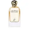 Image de Khadlaj Oud Al Sabah EDP - 100 ml