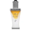 Image de Khadlaj Musc pur - huile de parfum concentrée - 20ml