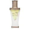 Image de Khadlaj Oud & Musc EDP U 100 ml